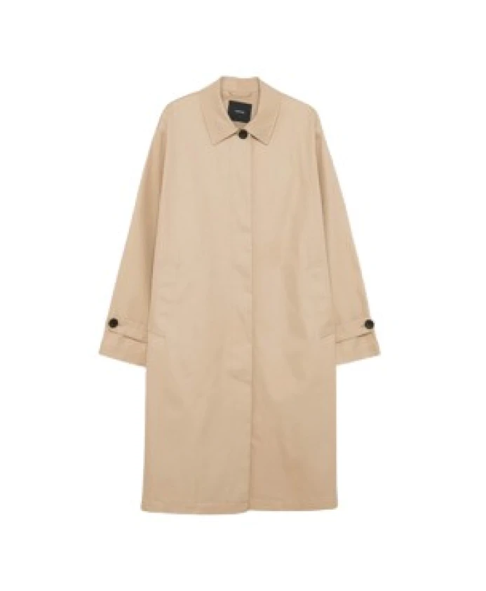 Длинная куртка Someday., бежевый
Длинная куртка Someday., бежевый