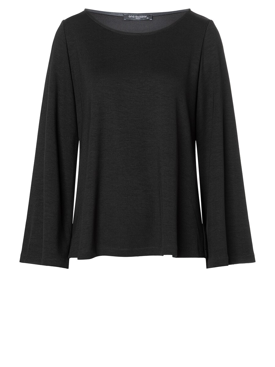 Блуза Ana Alcazar Sitti, черный
Блуза Ana Alcazar Sitti, черный