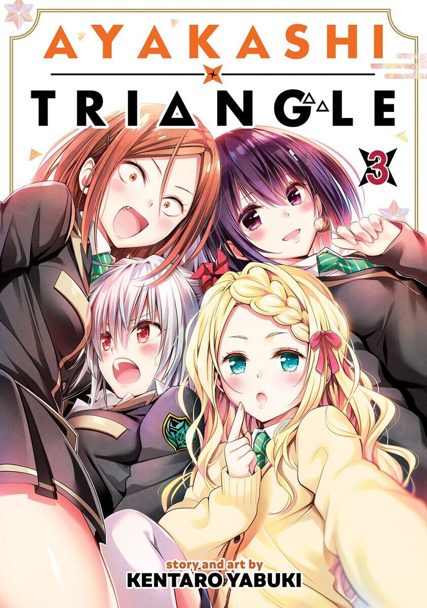 Манга Ayakashi Triangle Manga Volume 3
Манга Ayakashi Triangle Manga Volume 3