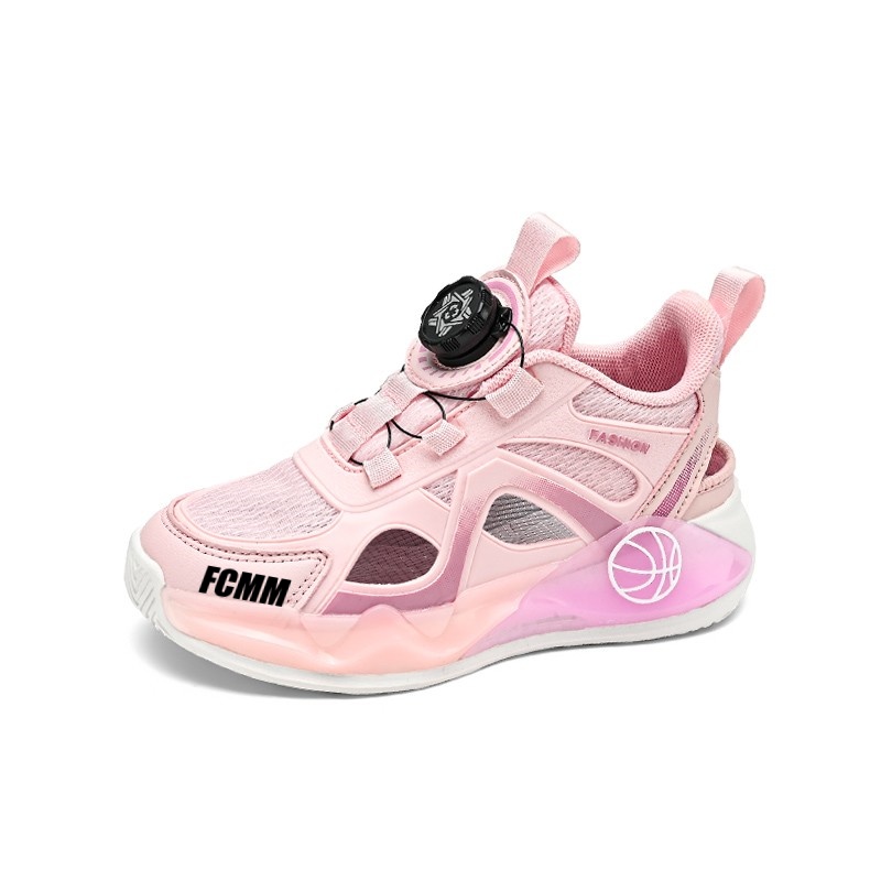 Детские сандалии FCMM, розовый
Детские сандалии FCMM, розовый