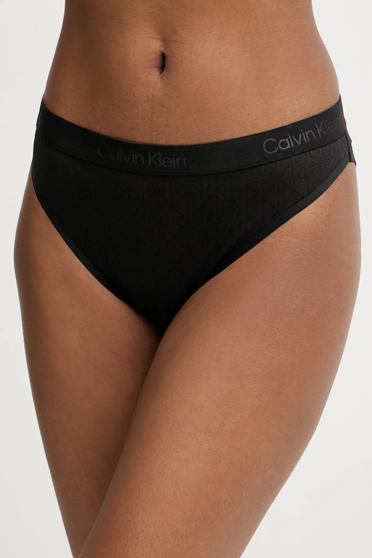 Трусы calvin klein Calvin Klein Underwear, черный
Трусы calvin klein Calvin Klein Underwear, черный