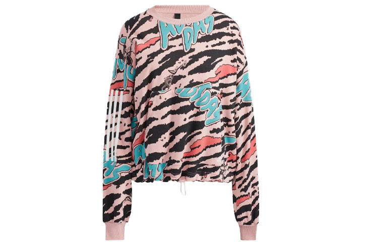 Свитшот женский розовый Adidas
Свитшот женский розовый Adidas