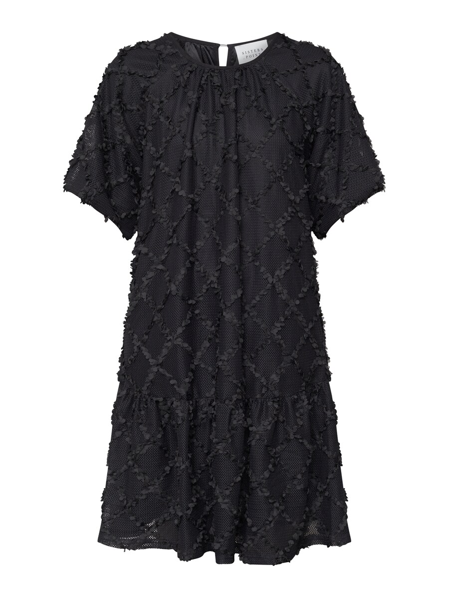 Платье SISTERS POINT VAI-DR, черный
Платье SISTERS POINT VAI-DR, черный