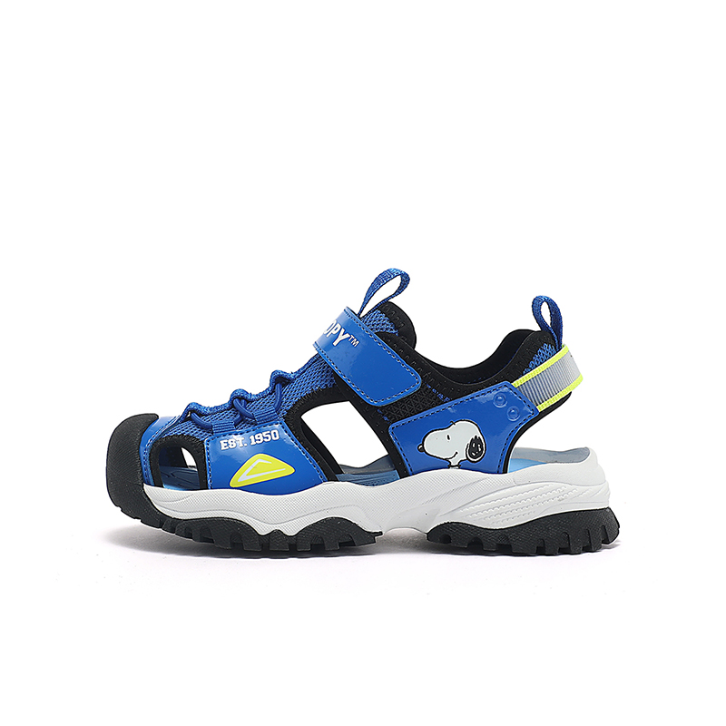 Износостойкие детские сандалии Kids' SNOOPY, синий
Износостойкие детские сандалии Kids' SNOOPY, синий