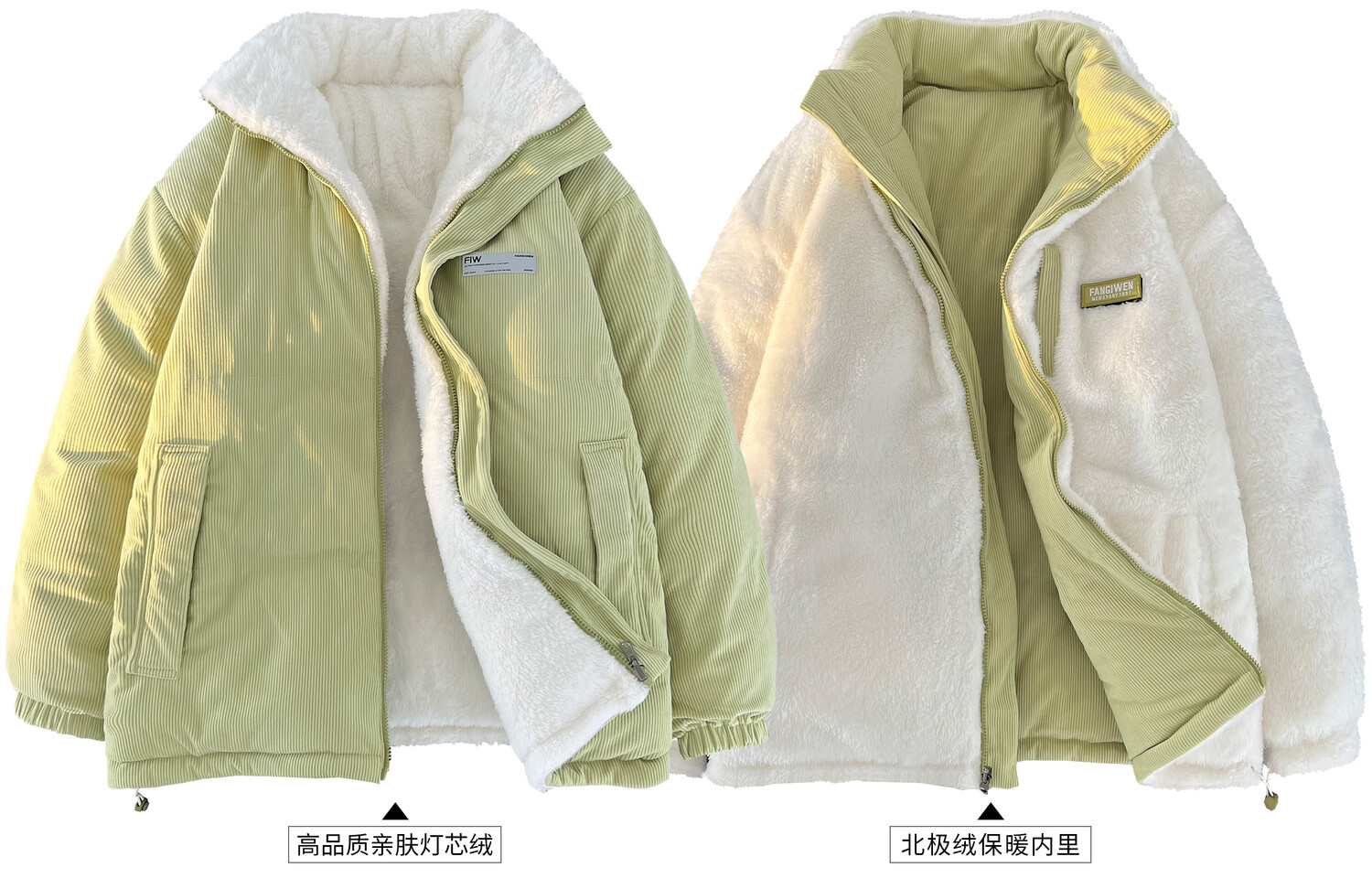 Стеганая куртка унисекс F.I.W FANGIWEN, Фиолетовый/Розовый
Стеганая куртка унисекс F.I.W FANGIWEN, Фиолетовый/Розовый