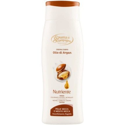 Восстанавливающий крем-флюид для тела с арганой, 250 мл, Spuma Di Sciampagna, Серый, Восстанавливающий крем-флюид для тела с арганой, 250 мл, Spuma Di Sciampagna
Восстанавливающий крем-флюид для тела с арганой, 250 мл, Spuma Di Sciampagna, Серый, Восстанавливающий крем-флюид для тела с арганой, 250 мл, Spuma Di Sciampagna