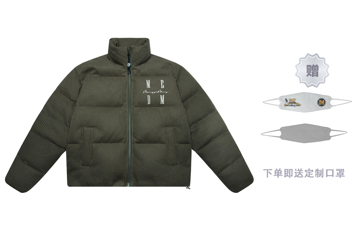 Пуховик унисекс Mr.Enjoyda Money, Черный
Пуховик унисекс Mr.Enjoyda Money, Черный