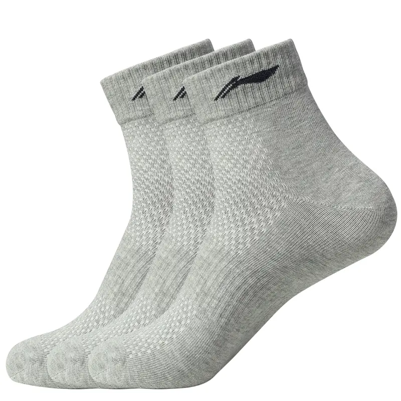 LINING Носки до середины икры унисекс белые
LINING Носки до середины икры унисекс белые