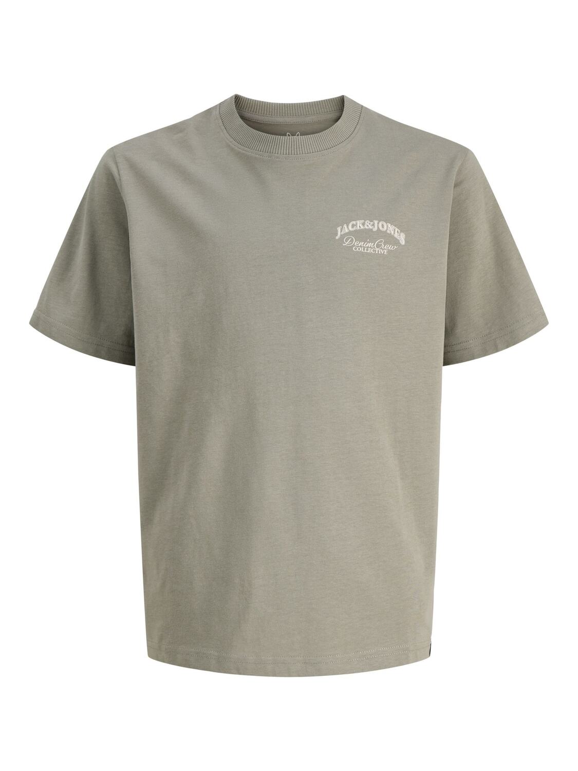 Jack & Jones Junior Футболка в сером цвете
Jack & Jones Junior Футболка в сером цвете