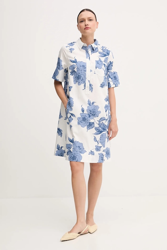 Хлопковое платье Oui, белый
Хлопковое платье Oui, белый