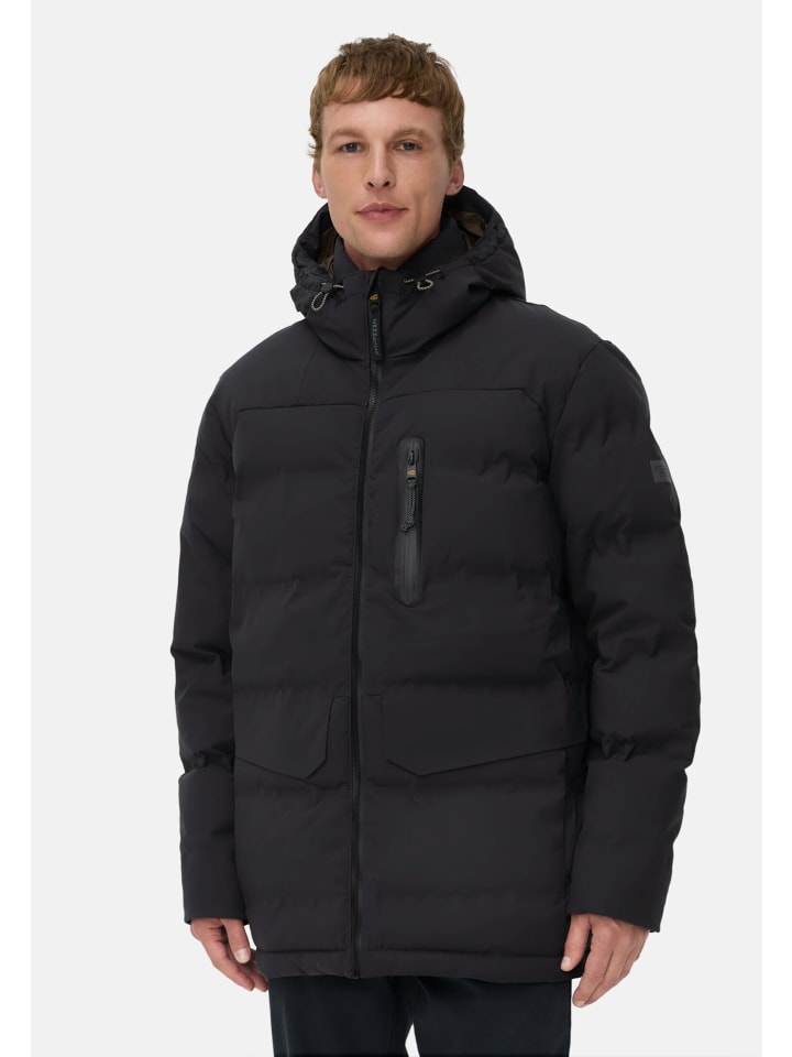 Функциональная куртка teXXXactive с регулируемым подолом и капюшоном темно-синего цвета Camel Active
Функциональная куртка teXXXactive с регулируемым подолом и капюшоном темно-синего цвета Camel Active