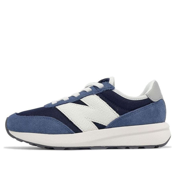 Кроссовки 370 New Balance, мультиколор
Кроссовки 370 New Balance, мультиколор