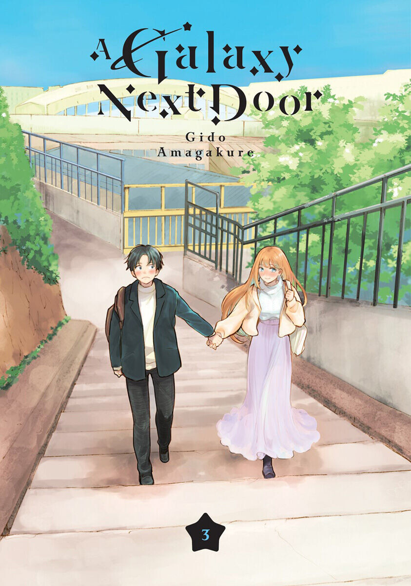 Манга A Galaxy Next Door Manga Volume 3
Манга A Galaxy Next Door Manga Volume 3