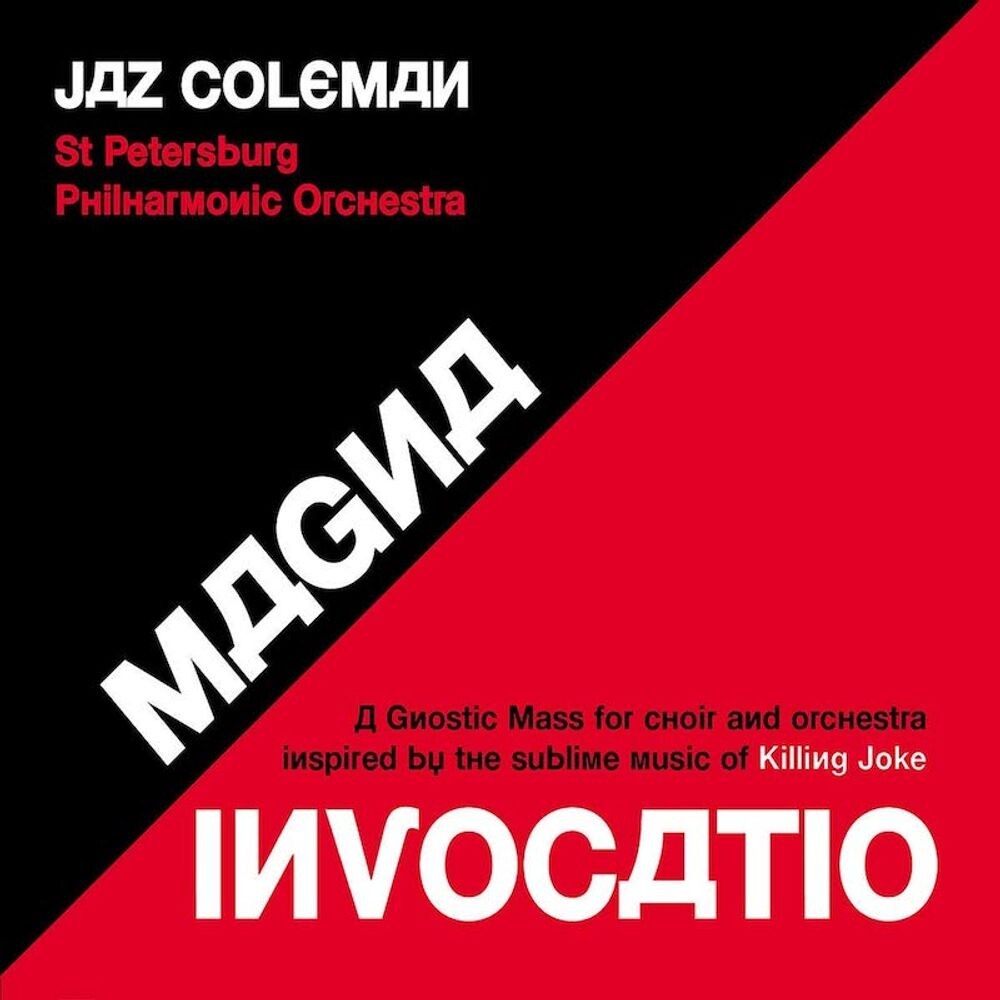 Виниловая пластинка LP Magna Invocatio: A Gnostic Mass - Jaz Coleman
Виниловая пластинка LP Magna Invocatio: A Gnostic Mass - Jaz Coleman