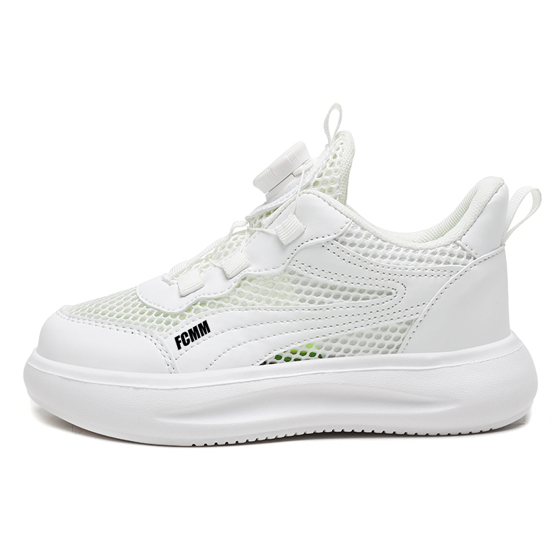 Детская обувь для повседневной жизни FCMM, белый
Детская обувь для повседневной жизни FCMM, белый