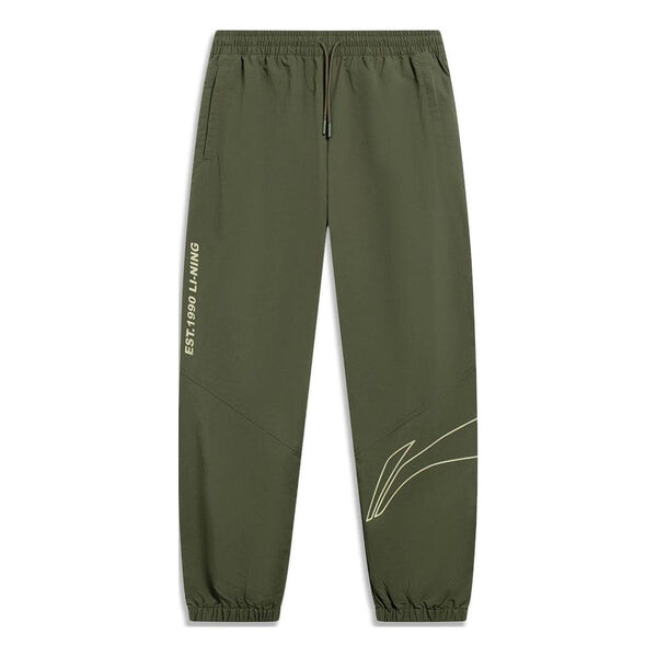 Штаны с графическим принтом, джоггеры, брюки Li-Ning, зеленый
Штаны с графическим принтом, джоггеры, брюки Li-Ning, зеленый