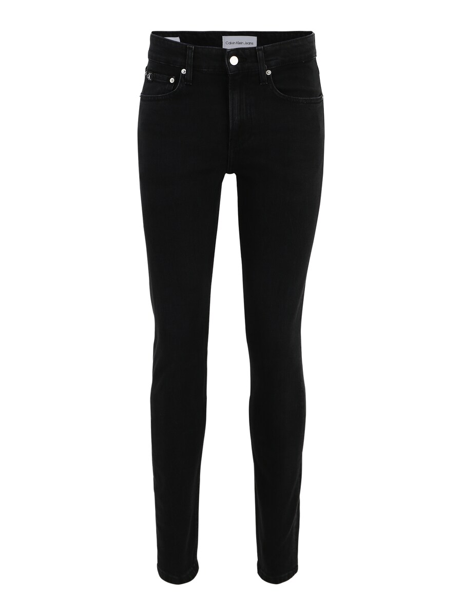 Узкие джинсы Calvin Klein Jeans, Black Denim
Узкие джинсы Calvin Klein Jeans, Black Denim