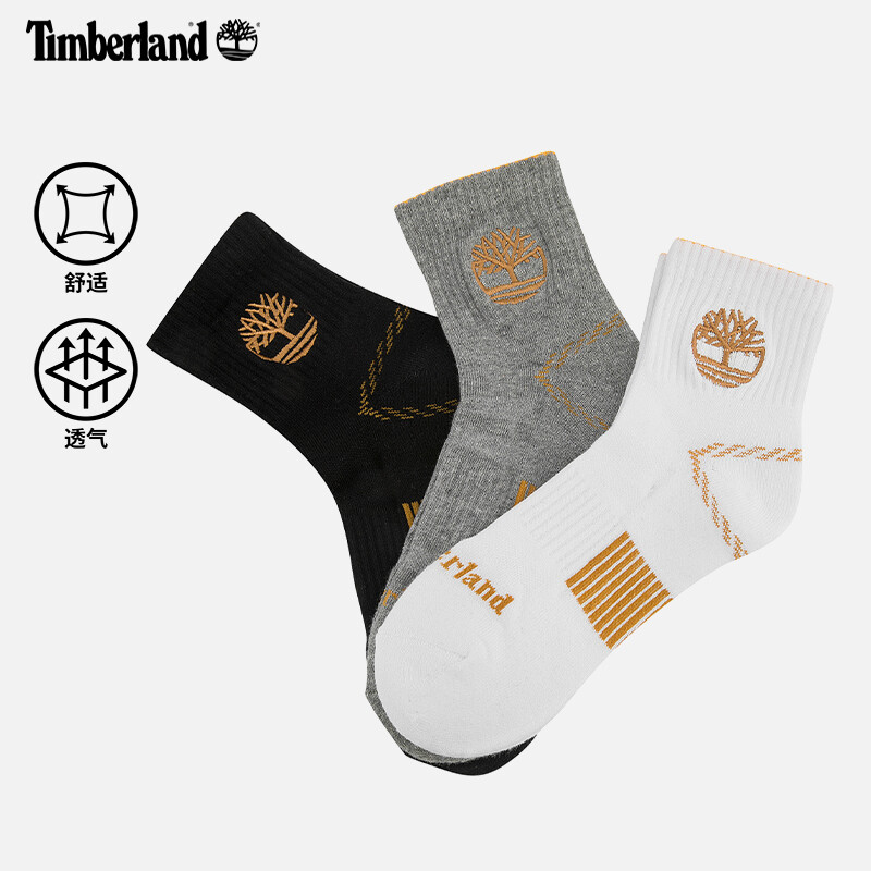 Носки мужские Timberland, 3 пары
Носки мужские Timberland, 3 пары