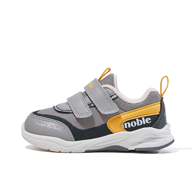 Низкие детские ботиночки для малышей GINOBLE, серый/желтый
Низкие детские ботиночки для малышей GINOBLE, серый/желтый