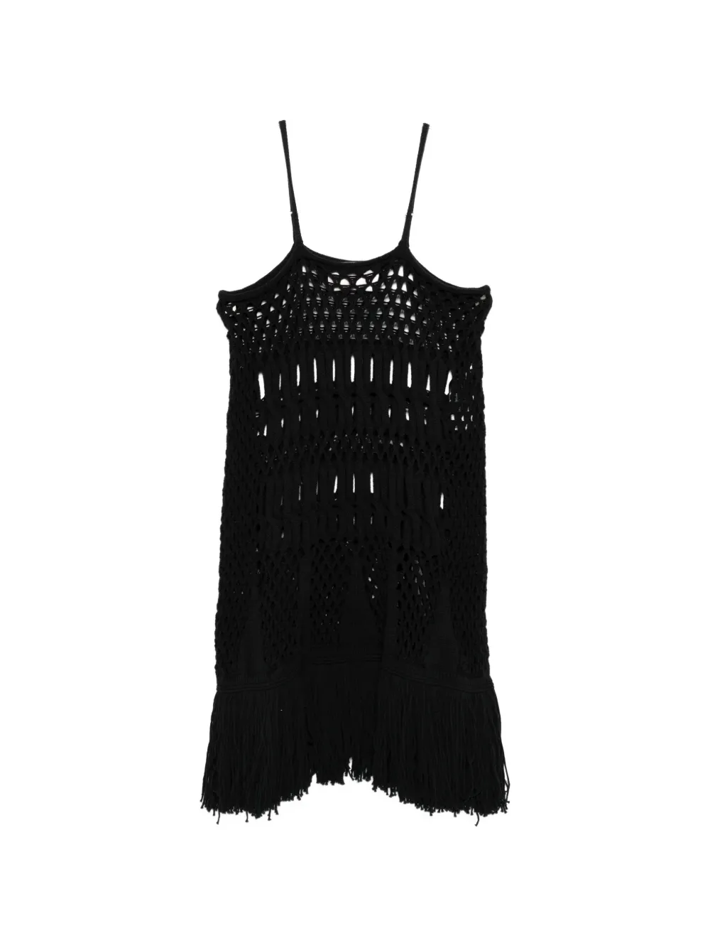 Платье миди с бахромой по подолу Circus Hotel, черный
Платье миди с бахромой по подолу Circus Hotel, черный