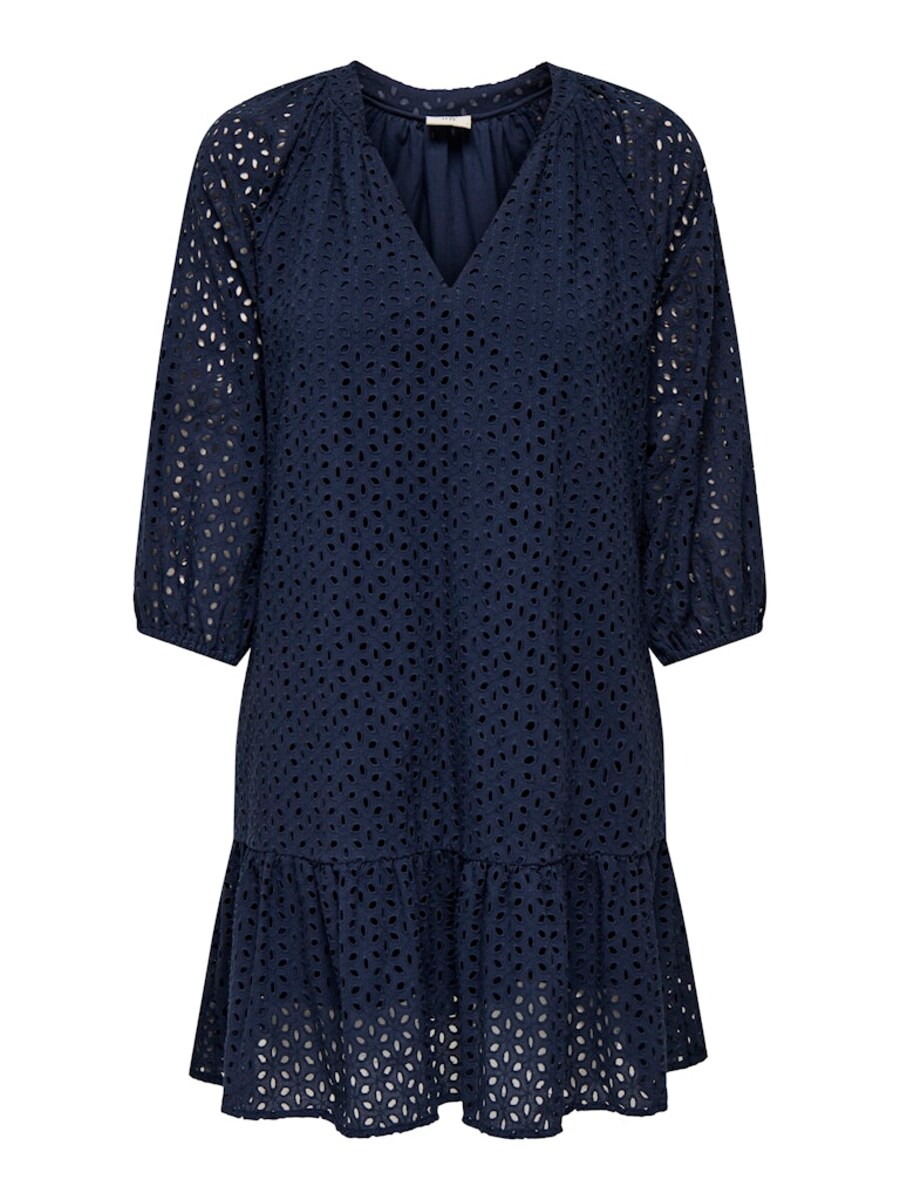 Платье JDY JDYSunny, темно-синий
Платье JDY JDYSunny, темно-синий