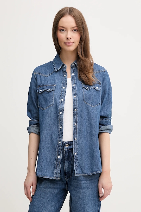 Джинсовая рубашка United Colors Of Benetton, синий
Джинсовая рубашка United Colors Of Benetton, синий