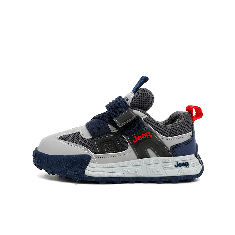 Кроссовки для бега Running Collection Kids Jeep, серый красный
Кроссовки для бега Running Collection Kids Jeep, серый красный