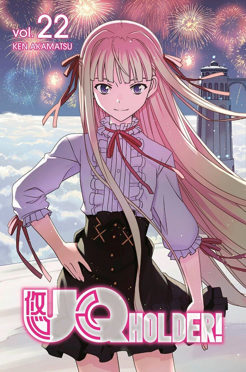 Манга UQ Holder! Manga Volume 22
Манга UQ Holder! Manga Volume 22