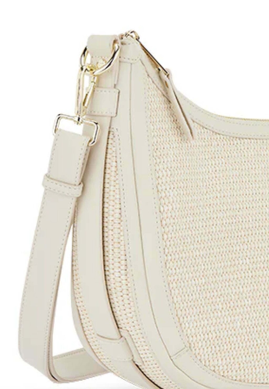 Сумка через плечо BANANA LIFETIME LOVER Hey Marly, бежевый
Сумка через плечо BANANA LIFETIME LOVER Hey Marly, бежевый