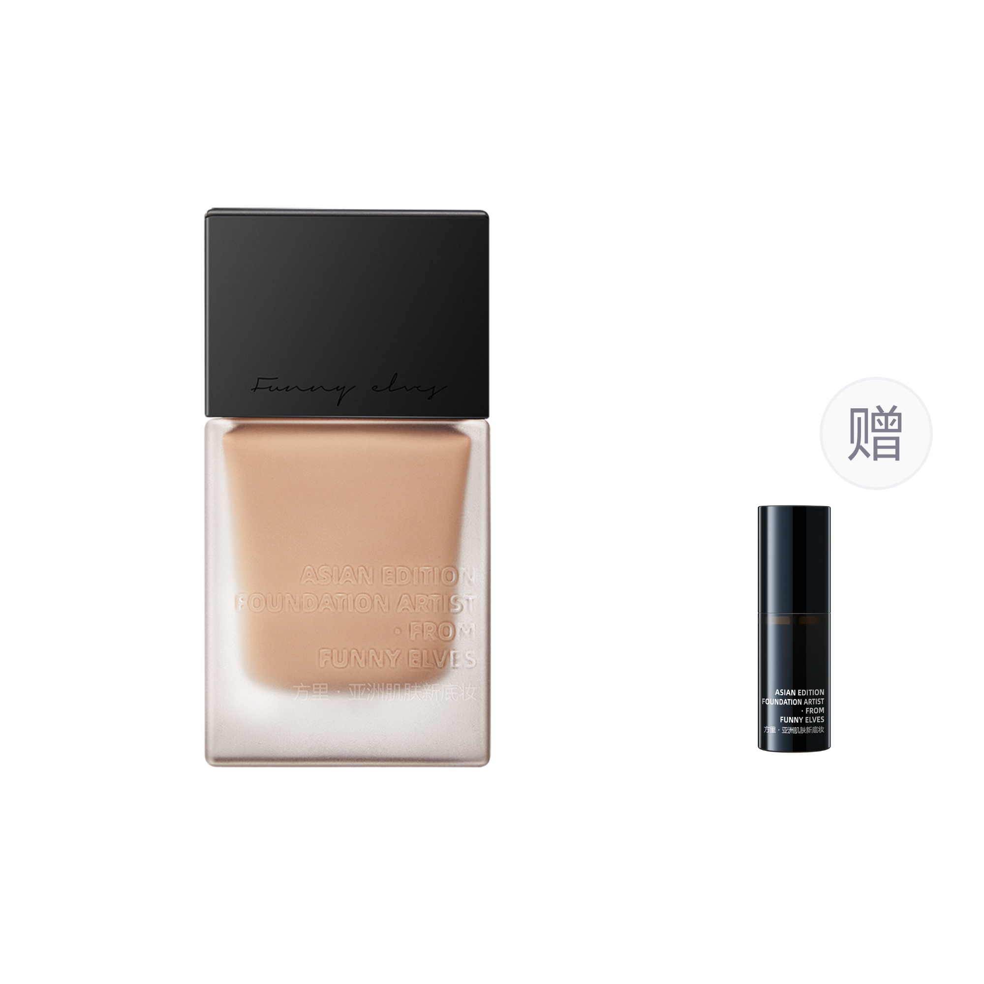 Образцы тонального средства Long-Lasting Foundation с матовым эффектом и контролем жирного блеска FUNNY ELVES
Образцы тонального средства Long-Lasting Foundation с матовым эффектом и контролем жирного блеска FUNNY ELVES