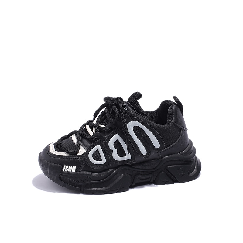 Детские кроссовки для бега FCMM, черный
Детские кроссовки для бега FCMM, черный