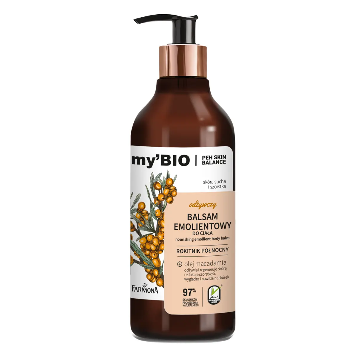 Питательный смягчающий бальзам для тела My'Bio, 400 мл
Питательный смягчающий бальзам для тела My'Bio, 400 мл