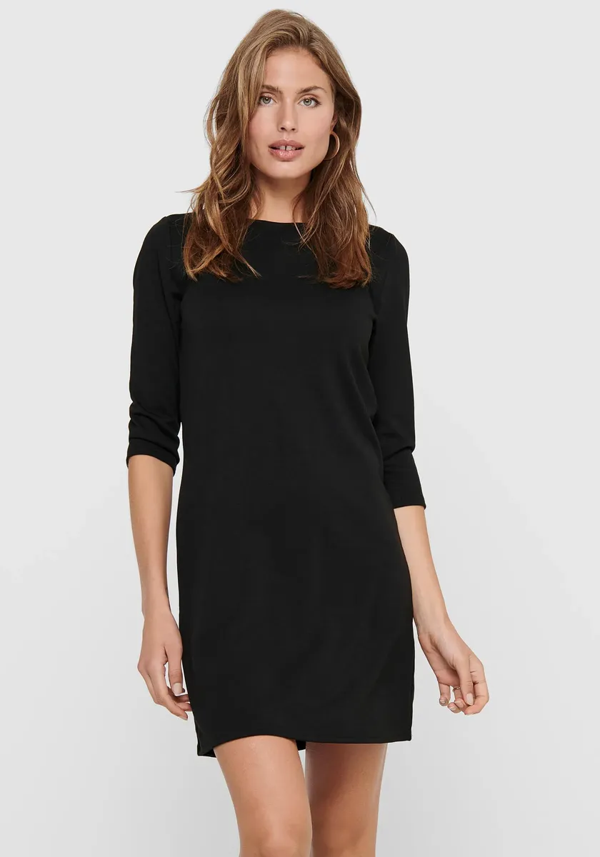 Платье ONLY из джерси "ONLBRILLIANT 3/4 DRESS", черный
Платье ONLY из джерси "ONLBRILLIANT 3/4 DRESS", черный