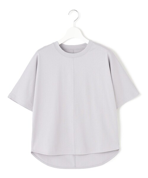 Футболка-летучая мышь, простой крой J.PRESS YORK STREET, небесно-голубой
Футболка-летучая мышь, простой крой J.PRESS YORK STREET, небесно-голубой