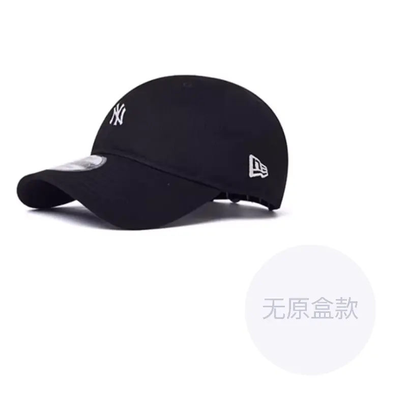 New Era Хлопковая бейсболка унисекс черная, Black
New Era Хлопковая бейсболка унисекс черная, Black