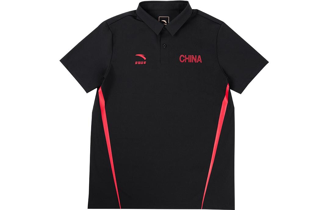 Мужская рубашка-поло Sharp Goods Series, черная Anta, черный
Мужская рубашка-поло Sharp Goods Series, черная Anta, черный