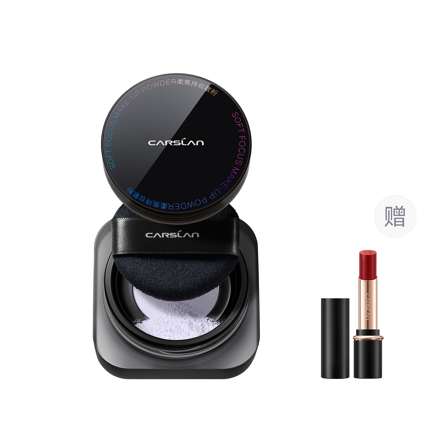 Carslan Черная магнитная рассыпчатая пудра для фиксации макияжа, выравнивающая тон кожи, матовая, стойкая, контролирующая жирный блеск, натуральная, 8г
Carslan Черная магнитная рассыпчатая пудра для фиксации макияжа, выравнивающая тон кожи, матовая, стойкая, контролирующая жирный блеск, натуральная, 8г