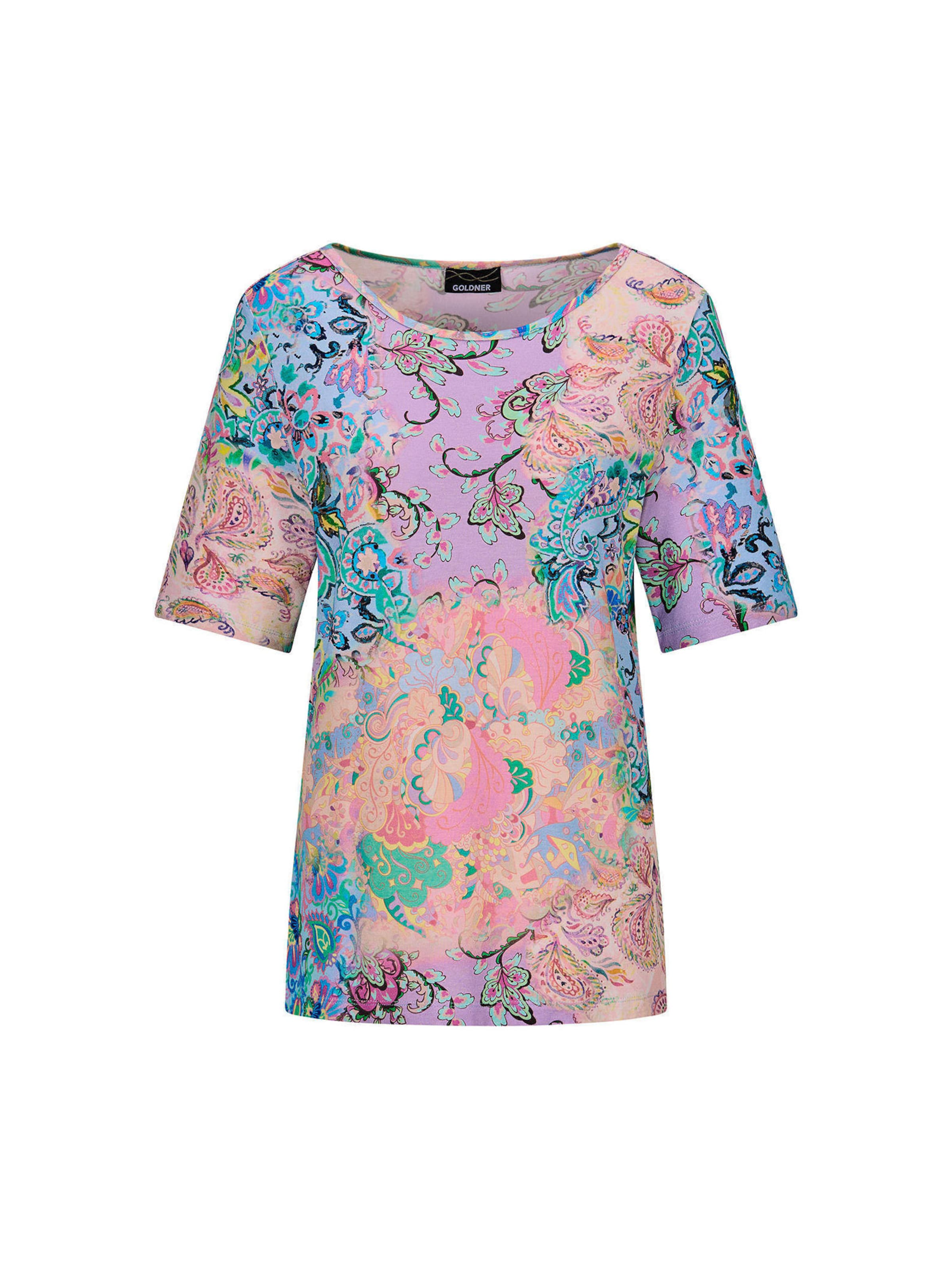 Goldner Футболка, мультиколор
Goldner Футболка, мультиколор