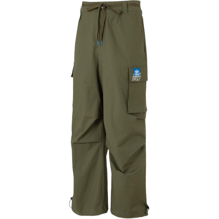 Adidas SS25 вязаные спортивные штаны мужские army green
Adidas SS25 вязаные спортивные штаны мужские army green