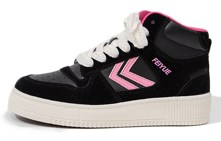Кеды, скейтборд обувь женская высокая черный/розовый Feiyue
Кеды, скейтборд обувь женская высокая черный/розовый Feiyue