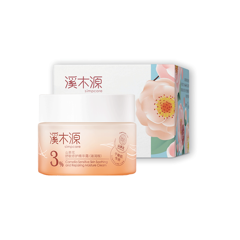 Simpcare Крем для лица Camellia успокаивающий, увлажняющий и восстанавливающий для чувствительной кожи 30г/30г*2
Simpcare Крем для лица Camellia успокаивающий, увлажняющий и восстанавливающий для чувствительной кожи 30г/30г*2