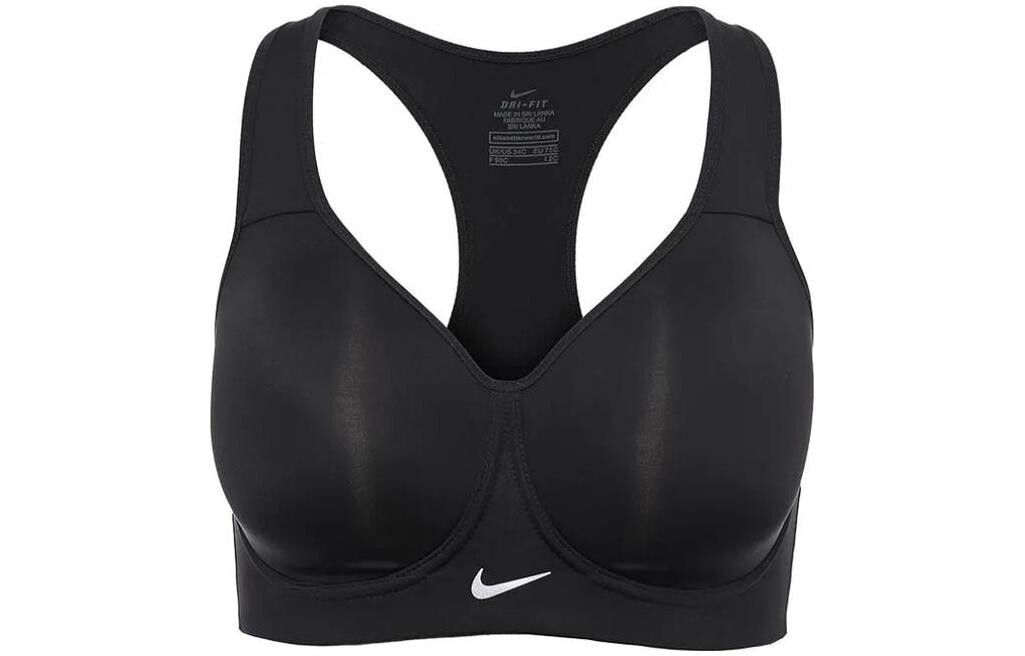 Спортивное нижнее белье женское черное Nike
Спортивное нижнее белье женское черное Nike