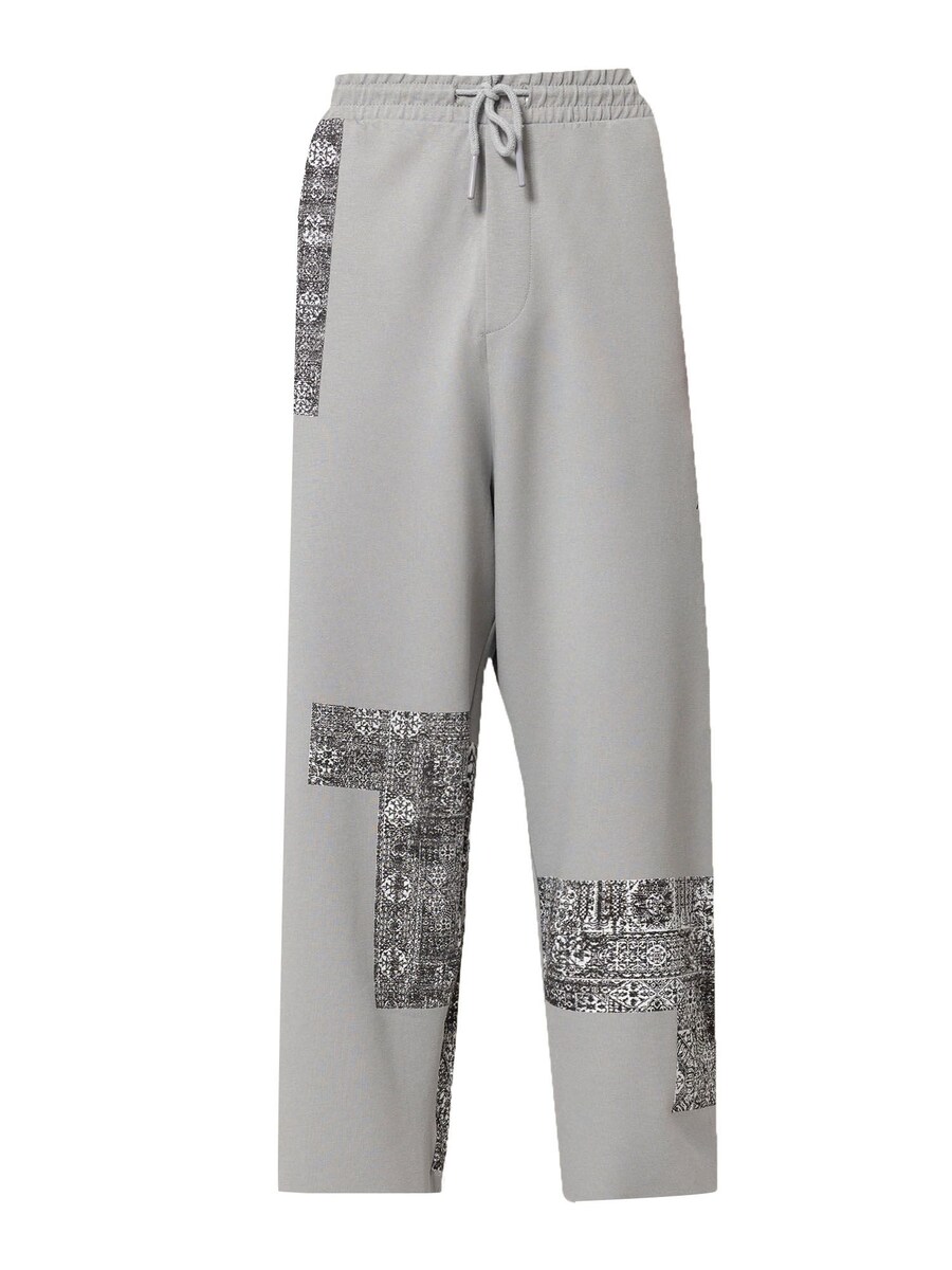 Брюки свободного кроя VAMOS CLO, серый
Брюки свободного кроя VAMOS CLO, серый