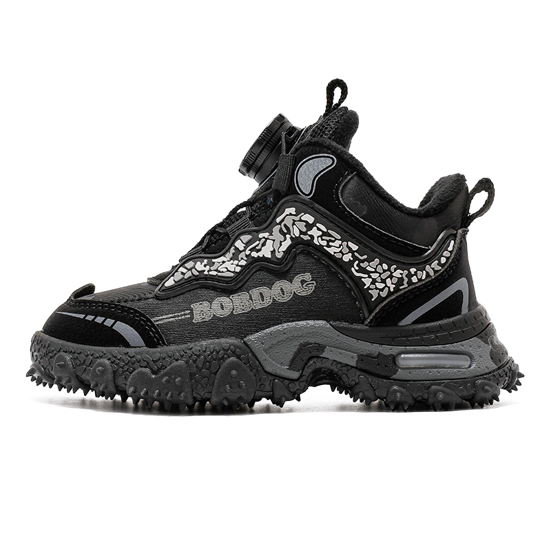 Нескользящая, износостойкая, термообувь для детей. Детская обувь для повседневной жизни. BOBDOG, черный
Нескользящая, износостойкая, термообувь для детей. Детская обувь для повседневной жизни. BOBDOG, черный