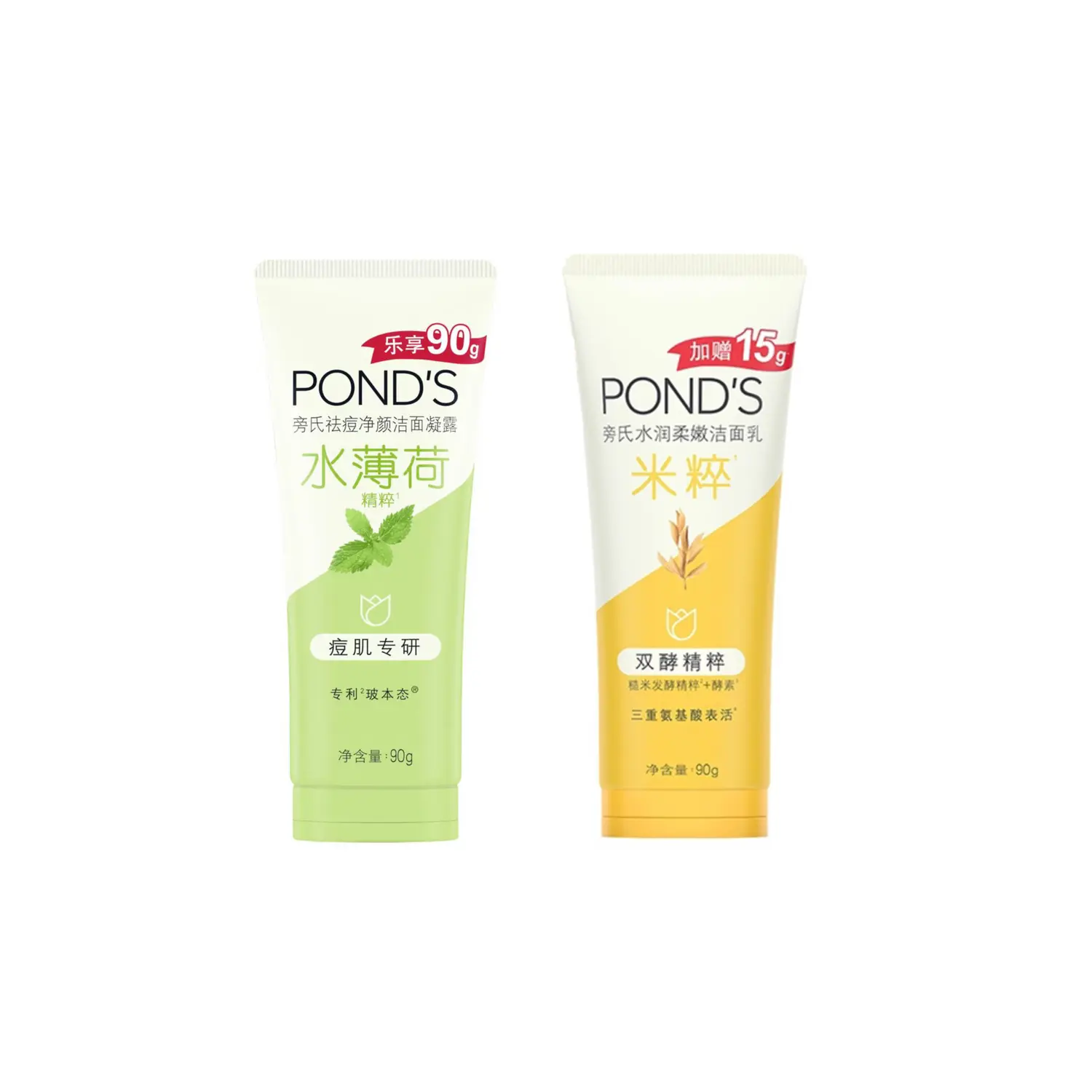 Увлажняющее и мягкое очищающее молочко увлажнение, отшелушивание, очищение смешанная кожа 90г*2/150г Pond'S
Увлажняющее и мягкое очищающее молочко увлажнение, отшелушивание, очищение смешанная кожа 90г*2/150г Pond'S