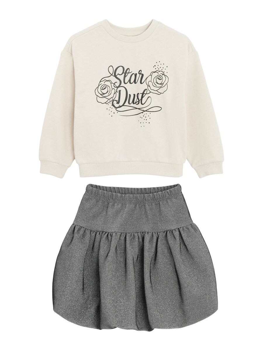 Набор Cool Club, серый/белый
Набор Cool Club, серый/белый