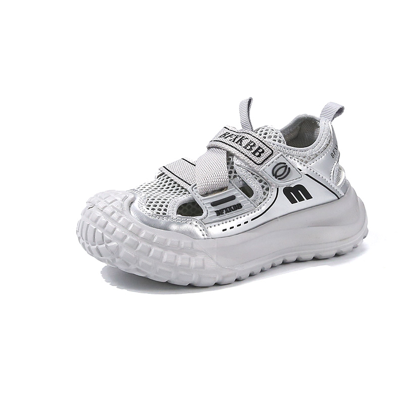 Сандалии детские FIRS Kids, серебряный
Сандалии детские FIRS Kids, серебряный