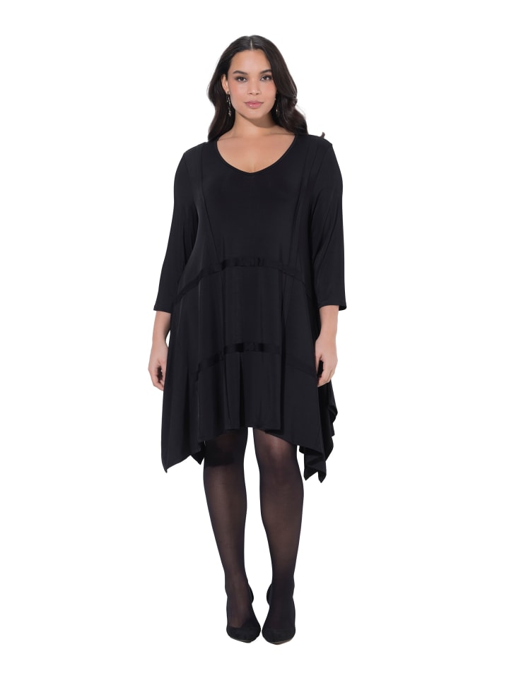 Ulla Popken Черное платье
Ulla Popken Черное платье