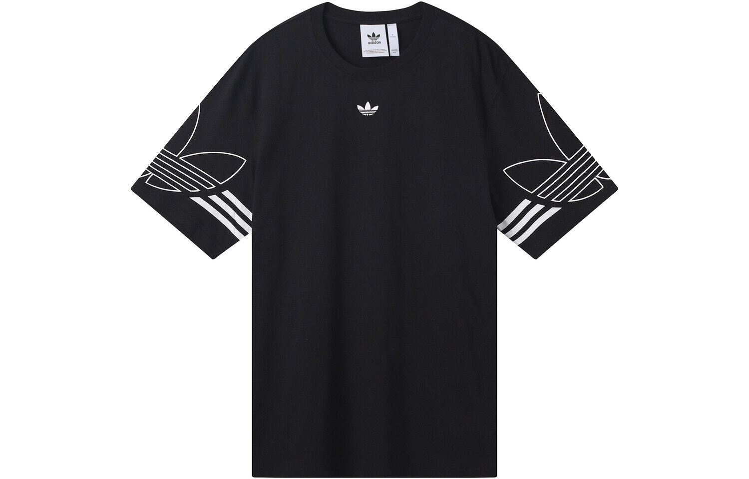 Футболка мужская Adidas Originals 
Футболка мужская Adidas Originals