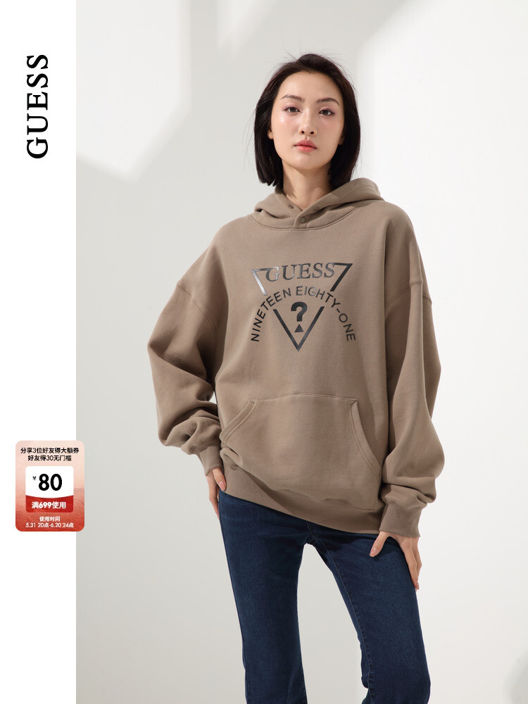 Толстовка женская Guess Maillard с капюшоном и логотипом, черный
Толстовка женская Guess Maillard с капюшоном и логотипом, черный